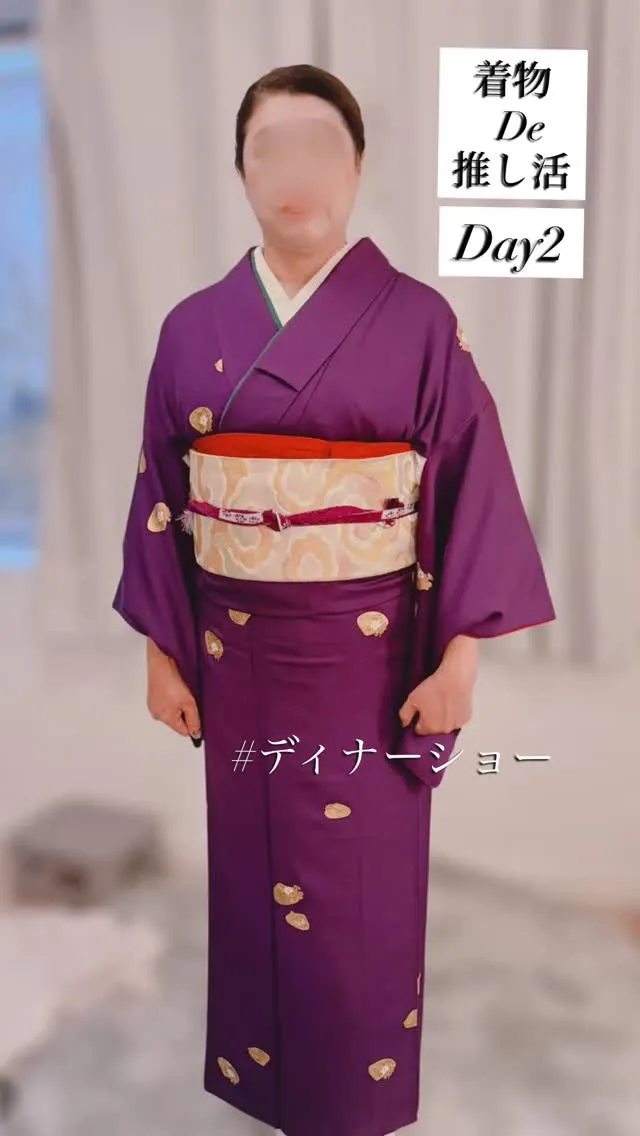 推し活　２日目♡