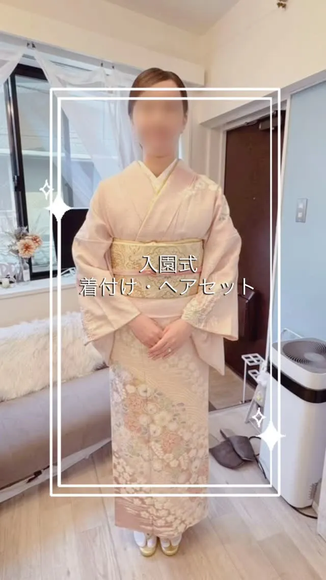 入園式　お母様